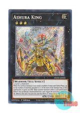 画像: 英語版 POTE-EN048 Ashura King 亜種羅王 (シークレットレア) 1st Edition