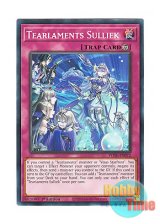 画像: 英語版 POTE-EN072 Tearlaments Sulliek 壱世壊に奏でる哀唱 (ノーマル) 1st Edition