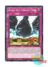 画像: 英語版 POTE-EN080 Double Dust Tornado Twins 砂塵の大ハリケーン (ノーマル) 1st Edition