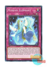 画像: 英語版 POTE-EN085 Mimesis Elephant ミメシスエレファント (ノーマル) 1st Edition