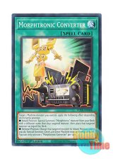 画像: 英語版 POTE-EN098 Morphtronic Converter D・コンバートユニット (ノーマル) 1st Edition