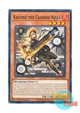 画像: 英語版 DABL-EN018 Kagero the Cannon Ninja 銃の忍者－火光 (ノーマル) 1st Edition