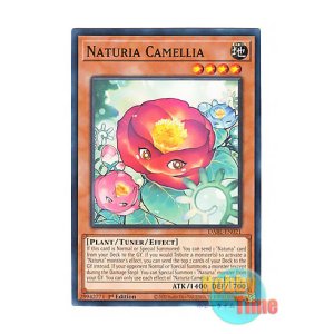 画像: 英語版 DABL-EN021 Naturia Camellia ナチュル・カメリア (ノーマル) 1st Edition