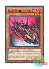 画像: 英語版 DABL-EN034 Turbo-Tainted Hot Rod GT19 魔界造車－GT１９ (ノーマル) 1st Edition