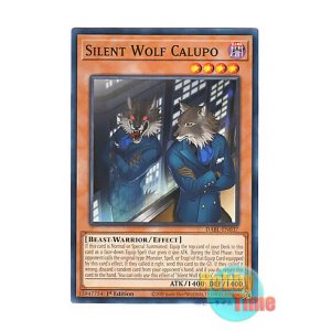 画像: 英語版 DABL-EN037 Silent Wolf Calupo 沈黙狼－カルーポ (ノーマル) 1st Edition