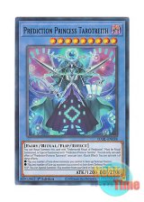 画像: 英語版 DABL-EN038 Prediction Princess Tarotreith 冥占術姫タロットレイス (スーパーレア) 1st Edition