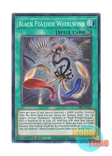 画像: 英語版 DABL-EN052 Black Feather Whirlwind 黒羽の旋風 (スーパーレア) 1st Edition