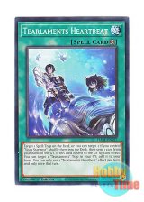 画像: 英語版 DABL-EN057 Tearlaments Heartbeat 壱世壊を揺るがす鼓動 (ノーマル) 1st Edition