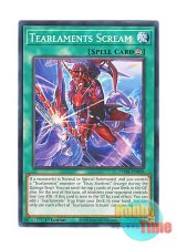 画像: 英語版 DABL-EN058 Tearlaments Scream 壱世壊を劈く弦声 (ノーマル) 1st Edition