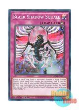 画像: 英語版 DABL-EN072 Black Shadow Squall ブラック・ノーブル (ノーマル) 1st Edition