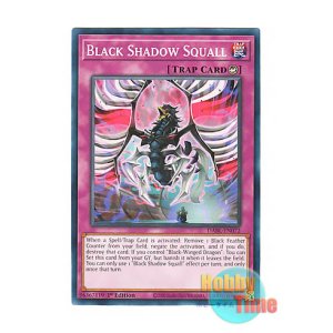 画像: 英語版 DABL-EN072 Black Shadow Squall ブラック・ノーブル (ノーマル) 1st Edition