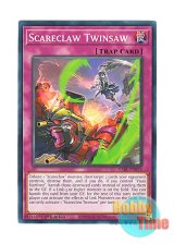 画像: 英語版 DABL-EN075 Scareclaw Twinsaw 肆世壊の双牙 (ノーマル) 1st Edition