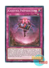 画像: 英語版 DABL-EN076 Kashtira Preparations クシャトリラ・プリペア (ノーマル) 1st Edition