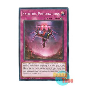 画像: 英語版 DABL-EN076 Kashtira Preparations クシャトリラ・プリペア (ノーマル) 1st Edition