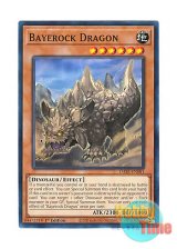 画像: 英語版 DABL-EN081 Bayerock Dragon 岩竜ベアロック (ノーマル) 1st Edition