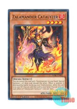 画像: 英語版 DABL-EN082 Zalamander Catalyzer 炎魔の触媒 (ノーマル) 1st Edition