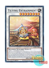 画像: 英語版 DABL-EN083 Tilting Entrainment 振子特急エントレインメント (ノーマル) 1st Edition