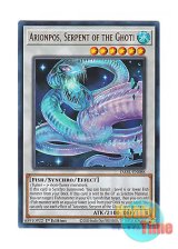 画像: 英語版 DABL-EN088 Arionpos, Serpent of the Ghoti ゴーティスの大蛇アリオンポス (ウルトラレア) 1st Edition