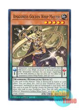 画像: 英語版 DABL-EN093 Amazoness Golden Whip Master アマゾネスの金鞭使い (ノーマル) 1st Edition