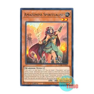 画像: 英語版 DABL-EN096 Amazoness Spiritualist アマゾネス霊術師 (ノーマル) 1st Edition