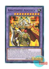 画像: 英語版 DABL-EN097 Amazoness Augusta アマゾネス女帝王 (ノーマル) 1st Edition