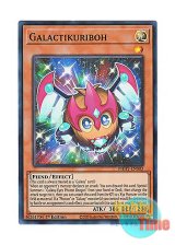 画像: 英語版 PHHY-EN003 Galactikuriboh ギャラクリボー (スーパーレア) 1st Edition