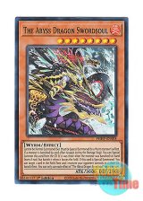 画像: 英語版 PHHY-EN005 The Abyss Dragon Swordsoul 深淵の相剣龍 (スーパーレア) 1st Edition