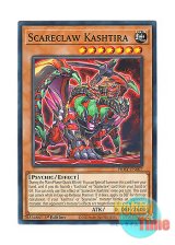 画像: 英語版 PHHY-EN007 Scareclaw Kashtira スケアクロー・クシャトリラ (ノーマル) 1st Edition