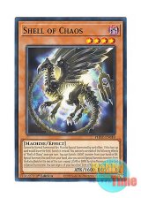 画像: 英語版 PHHY-EN010 Shell of Chaos 混沌殻 (ノーマル) 1st Edition