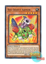 画像: 英語版 PHHY-EN014 Bio-Insect Armor 昆虫機甲鎧 (ノーマル) 1st Edition