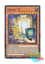 画像: 英語版 PHHY-EN030 Sneaky "C" 潜伏するG (スーパーレア) 1st Edition