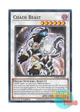 画像: 英語版 PHHY-EN040 Chaos Beast カオス・ビースト－混沌の魔獣－ (ノーマル) 1st Edition