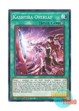 画像: 英語版 PHHY-EN057 Kashtira Overlap クシャトリラ・オーバーラップ (ノーマル) 1st Edition