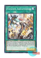 画像: 英語版 PHHY-EN067 Focused Aquamirror 儀水鏡の集光 (ノーマル) 1st Edition