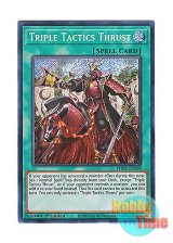 画像: 英語版 PHHY-EN069 Triple Tactics Thrust 三戦の号 (シークレットレア) 1st Edition