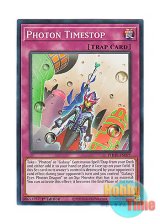 画像: 英語版 PHHY-EN071 Photon Timestop フォトン・リタデイション (ノーマル) 1st Edition