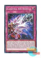 画像: 英語版 PHHY-EN075 Kashtira Big Bang 六世壊根清浄 (ノーマル) 1st Edition