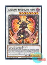 画像: 英語版 PHHY-EN083 Diabolantis the Menacing Mantis 魔螂ディアボランティス (ノーマル) 1st Edition