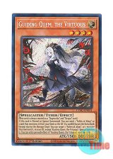 画像: 英語版 CYAC-EN011 Guiding Quem, the Virtuous 導きの聖女クエム (シークレットレア) 1st Edition