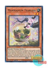 画像: 英語版 CYAC-EN013 Mannadium Fearless マナドゥム・ヒアレス (スーパーレア) 1st Edition