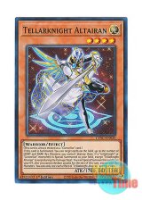 画像: 英語版 CYAC-EN020 Tellarknight Altairan 星騎士 アルテア (スーパーレア) 1st Edition