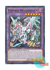 画像: 英語版 CYAC-EN034 Cyberse Desavewurm サイバース・ディセーブルム (ノーマル) 1st Edition