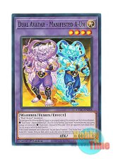 画像: 英語版 CYAC-EN038 Dual Avatar - Manifested A-Un 双天の獅使－阿吽 (ノーマル) 1st Edition