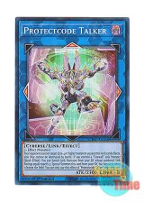 画像: 英語版 CYAC-EN048 Protectcode Talker プロテクトコード・トーカー (スーパーレア) 1st Edition