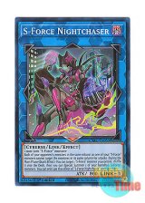 画像: 英語版 CYAC-EN050 S-Force Nightchaser S－Force ナイトチェイサー (スーパーレア) 1st Edition