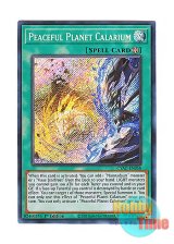 画像: 英語版 CYAC-EN058 Peaceful Planet Calarium 伍世壊＝カラリウム (シークレットレア) 1st Edition