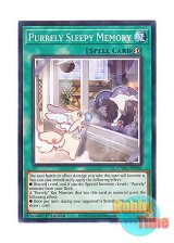 画像: 英語版 CYAC-EN061 Purrely Sleepy Memory ピュアリィ・スリーピィメモリー (ノーマル) 1st Edition