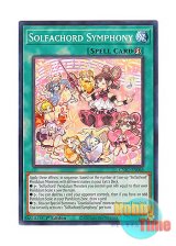 画像: 英語版 CYAC-EN065 Solfachord Symphony ドレミコード・シンフォニア (ノーマル) 1st Edition