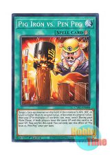 画像: 英語版 CYAC-EN068 Pig Iron vs. Pen Peg トン＝トン (ノーマル) 1st Edition