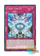 画像: 英語版 CYAC-EN069 Cynet Circuit サイバネット・サーキット (ノーマル) 1st Edition